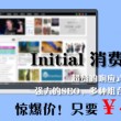 494949最快开奖结果香港四不像