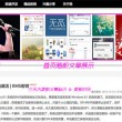 words怎么读英语单词发音视频